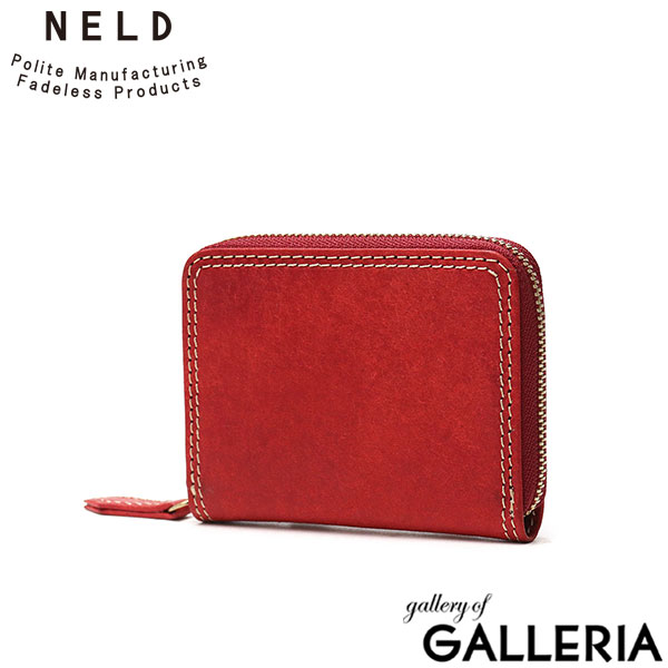 ネルド 財布 メンズ レディース NELD コインケース 小銭入れ カードケース ミニ財布 本革 薄い ブランド ファスナー 30代 40代 おしゃれ スリム カード 軽い 小さい BOX型 PUEBRO AN149