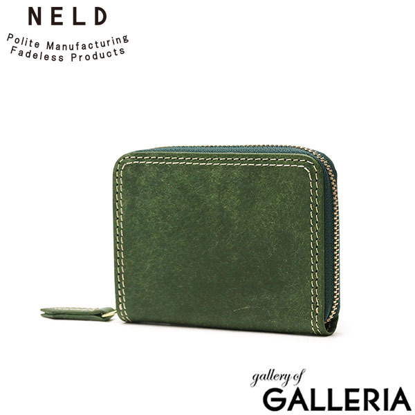 ネルド 財布 メンズ レディース NELD コインケース 小銭入れ カードケース ミニ財布 本革 薄い ブランド ファスナー 30代 40代 おしゃれ スリム カード 軽い 小さい BOX型 PUEBRO AN149