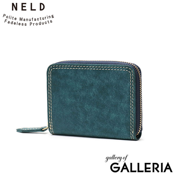 ネルド 財布 メンズ レディース NELD コインケース 小銭入れ カードケース ミニ財布 本革 薄い ブランド ファスナー 30代 40代 おしゃれ スリム カード 軽い 小さい BOX型 PUEBRO AN149