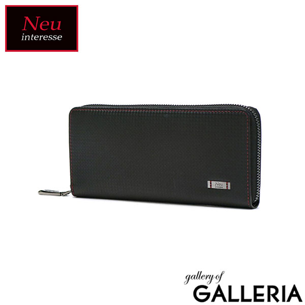 ノイインテレッセ 長財布 Neuinteresse Neu interesse 財布 NACHT ナハト ハニーセル長財布 ラウンドファスナー 小銭入れ付き 大容量 革 メンズ 3540