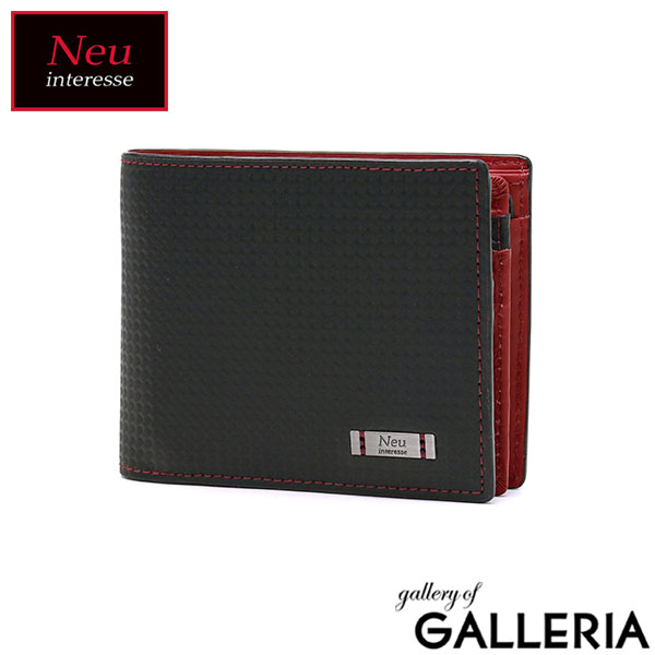 ノイインテレッセ 二つ折り財布 Neuinteresse Neu interesse 財布 二つ折り NACHT ナハト 小銭入れ付き スリム 革 シンプル メンズ 3541