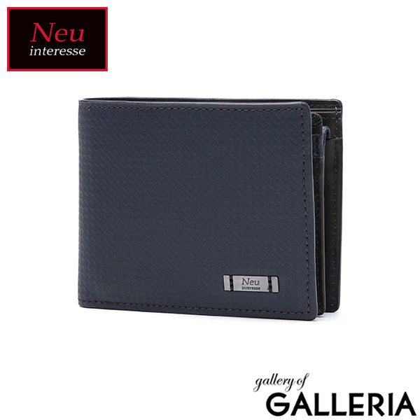 ノイインテレッセ 二つ折り財布 Neuinteresse Neu interesse 財布 二つ折り NACHT ナハト 小銭入れ付き スリム 革 シンプル メンズ 3541