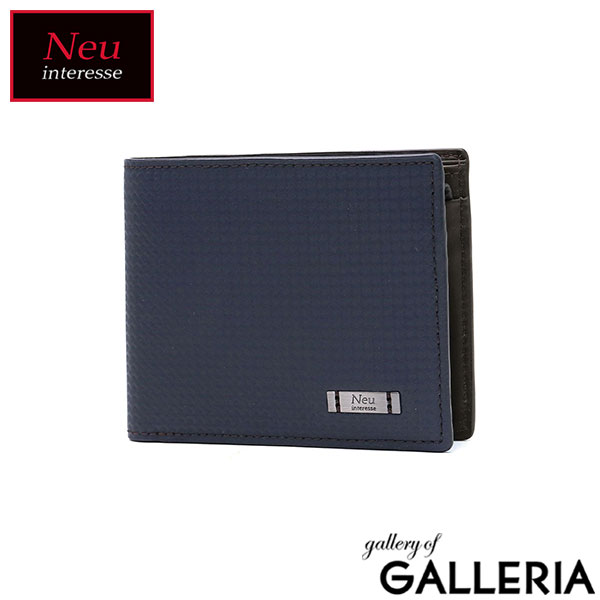 ノイインテレッセ 二つ折り財布 Neuinteresse Neu interesse 財布 二つ折り NACHT ナハト 革財布 コンパクト スリム 小銭入れあり ハイブリットレザー 革 ビジネス メンズ 3542