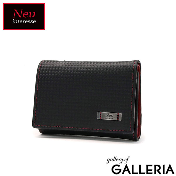 ノイインテレッセ 三つ折り財布 Neuinteresse Neu interesse 財布 3つ折り NACHT ナハト ミニ財布 本革 コンパクト キーケース 小銭入れあり ハイブリットレザー メンズ 3543
