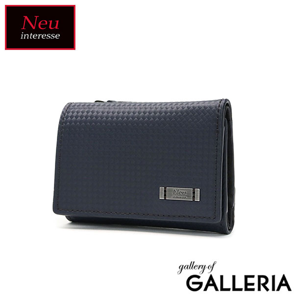 ノイインテレッセ 三つ折り財布 Neuinteresse Neu interesse 財布 3つ折り NACHT ナハト ミニ財布 本革 コンパクト キーケース 小銭入れあり ハイブリットレザー メンズ 3543