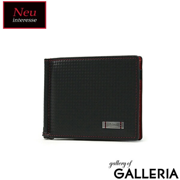 Neuinteresse 財布 ノイインテレッセ NACHT ナハト 札ばさみ マネークリップ 二つ折り財布 コンパクト 札入れ 薄型 スリム 軽量 ハイブリッドレザー 革 メンズ 3544 Neu interesse