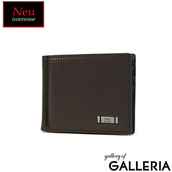 Neuinteresse 財布 ノイインテレッセ NACHT ナハト 札ばさみ マネークリップ 二つ折り財布 コンパクト 札入れ 薄型 スリム 軽量 ハイブリッドレザー 革 メンズ 3544 Neu interesse