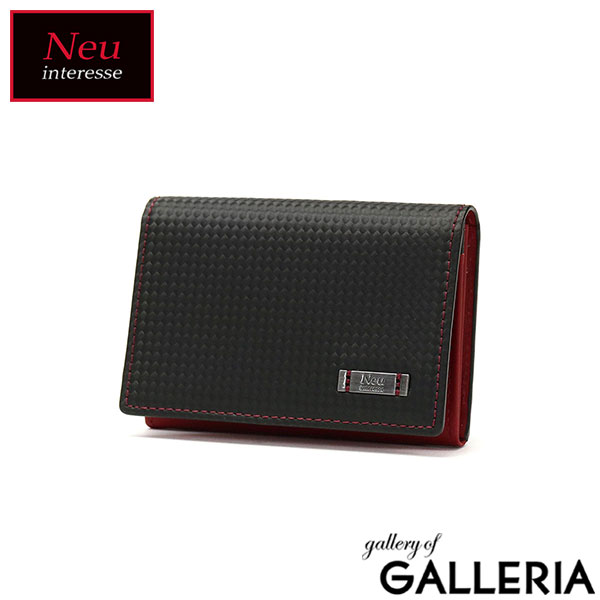 ノイインテレッセ カードケース Neuinteresse Neu interesse NACHT ナハト 名刺入れ ササマチW スリム コンパクト 革小物 ハイブリットレザー 本革 仕事 ビジネス メンズ 3545