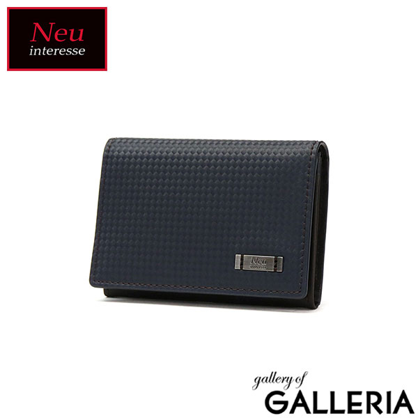 ノイインテレッセ カードケース Neuinteresse Neu interesse NACHT ナハト 名刺入れ ササマチW スリム コンパクト 革小物 ハイブリットレザー 本革 仕事 ビジネス メンズ 3545