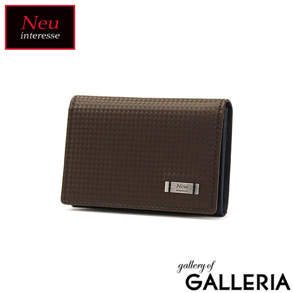 ノイインテレッセ カードケース Neuinteresse Neu interesse NACHT ナハト 名刺入れ ササマチW スリム コンパクト 革小物 ハイブリットレザー 本革 仕事 ビジネス メンズ 3545