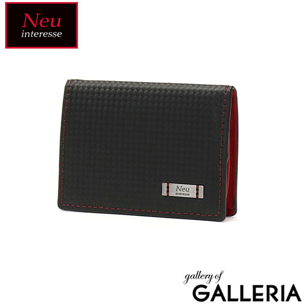 ノイインテレッセ コインケース Neuinteresse Neu interesse 財布 NACHT ナハト 小銭入れ box型 スリム コンパクト 革小物 カード ハイブリットレザー 本革 ビジネス メンズ 3547