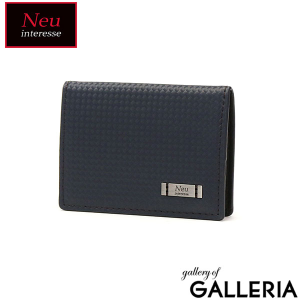 ノイインテレッセ コインケース Neuinteresse Neu interesse 財布 NACHT ナハト 小銭入れ box型 スリム コンパクト 革小物 カード ハイブリットレザー 本革 ビジネス メンズ 3547