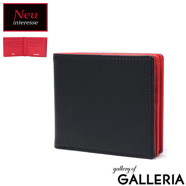 Neu interesse 二つ折り財布 メンズ ブランド ノイインテレッセ シャッテン 2.0 小銭入れあり 外側小銭入れ ボックス型 本革 コンパクト Schatten 2.0 Bifold wallet with coin case 二つ折り財布(外BOX小銭入れ付き札入) 0704