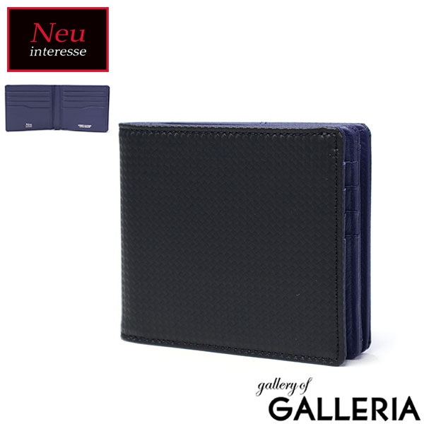 Neu interesse 二つ折り財布 メンズ ブランド ノイインテレッセ シャッテン 2.0 小銭入れあり 外側小銭入れ ボックス型 本革 コンパクト Schatten 2.0 Bifold wallet with coin case 二つ折り財布(外BOX小銭入れ付き札入) 0704