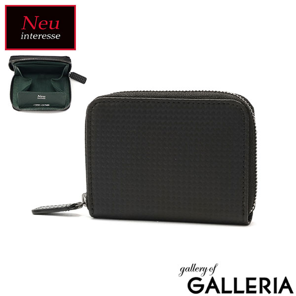 Neu interesse 小銭入れ メンズ ブランド 小さい ノイインテレッセ コインケース 本革 革 ミニ 30代 男性 ファスナー ミニ財布 カード コンパクト ビジネス シンプル おしゃれ プレゼント 軽量 軽い シャッテン 2.0 0706