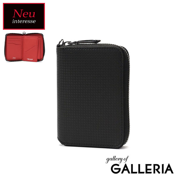 Neu interesse 財布 メンズ ノイインテレッセ シャッテン 2.0 二つ折り財布 ブランド 本革 ラウンドファスナー 小銭入れ 札入れ コンパクト 小さめ Schatten 二つ折り財布(縦型ラウンドファスナー・中ベロ付き札入) 0708