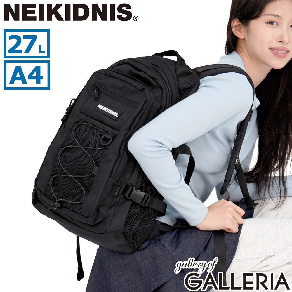 NEIKIDNIS ネイキドニス リュック バックパック 女子高生 部活 サイズ A4 27L 2層 MESH STRING BACKPACK NB15ABG080