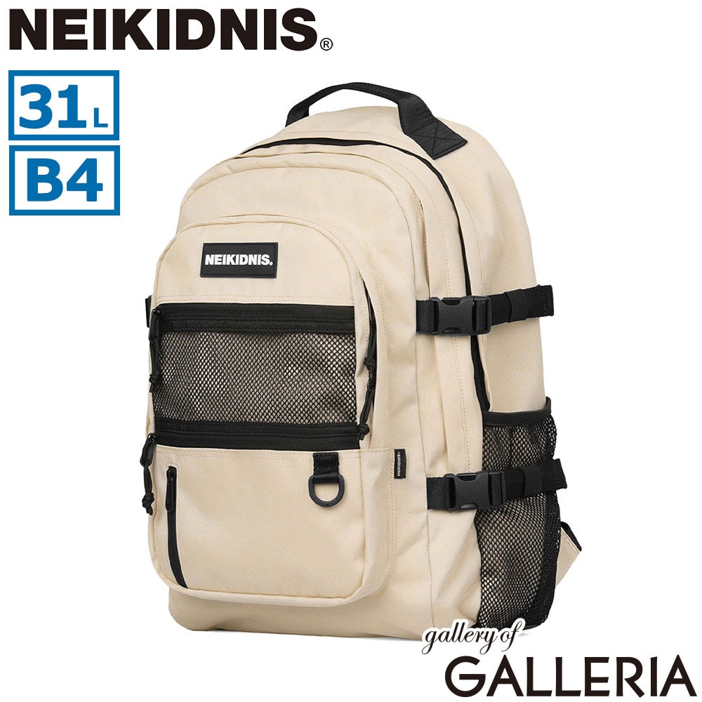 NEIKIDNIS ネイキドニス リュック バックパック 女子高生 部活 サイズ A4 B4 31L 2層 ABSOLUTE BACKPACK NB15ABG070