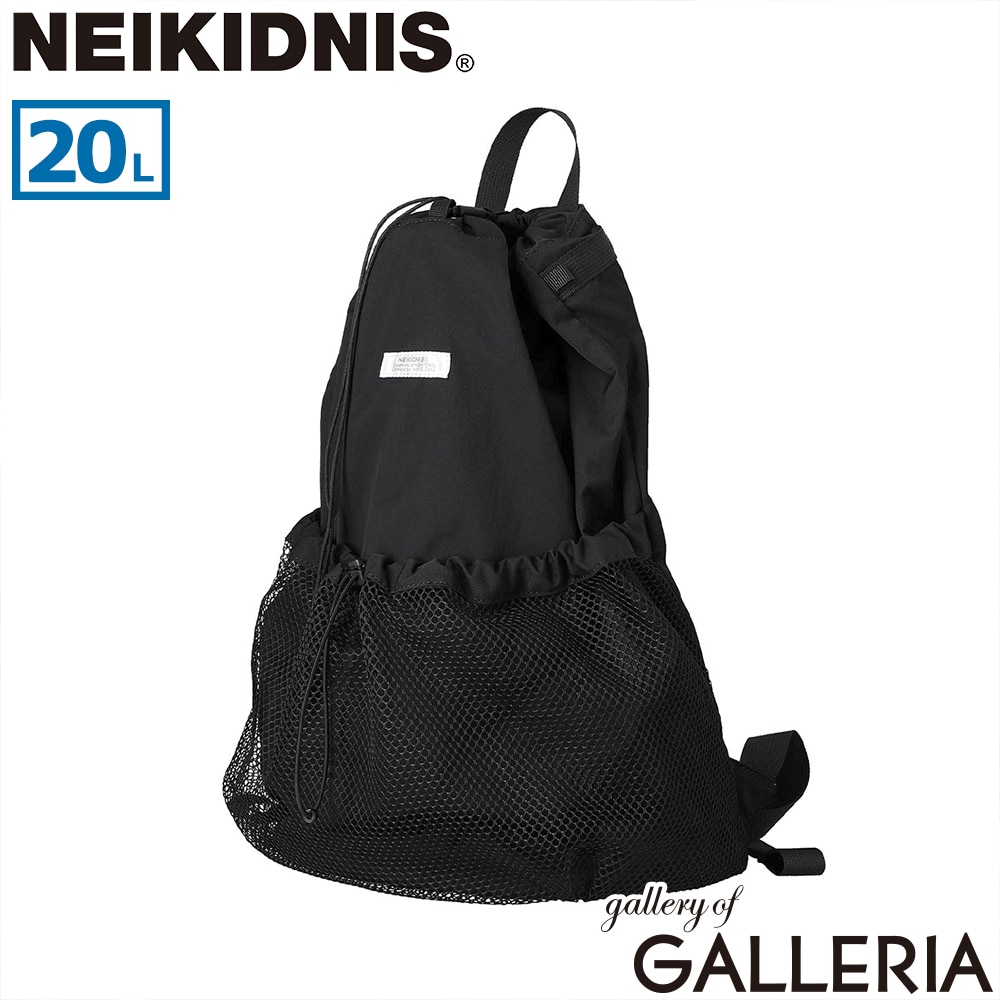 NEIKIDNIS ネイキドニス リュック ナップサック 巾着リュック 巾着 A4 20L AERO LITE BACKPACK NB45ABG020
