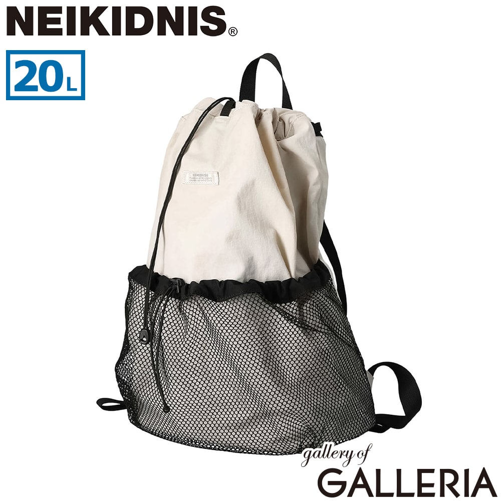 NEIKIDNIS ネイキドニス リュック ナップサック 巾着リュック 巾着 A4 20L AERO LITE BACKPACK NB45ABG020