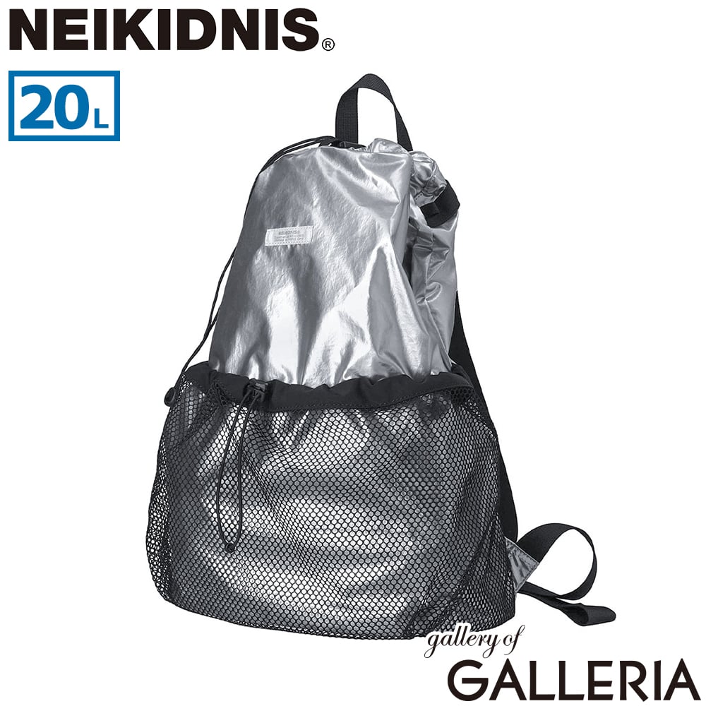 NEIKIDNIS ネイキドニス リュック ナップサック 巾着リュック 巾着 A4 20L AERO LITE BACKPACK NB45ABG020
