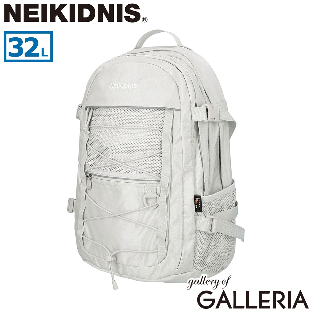 NEIKIDNIS ネイキドニス リュック スクールリュック 学生 PC収納 B4 32L EVO STRING BACKPACK NB25ABG010