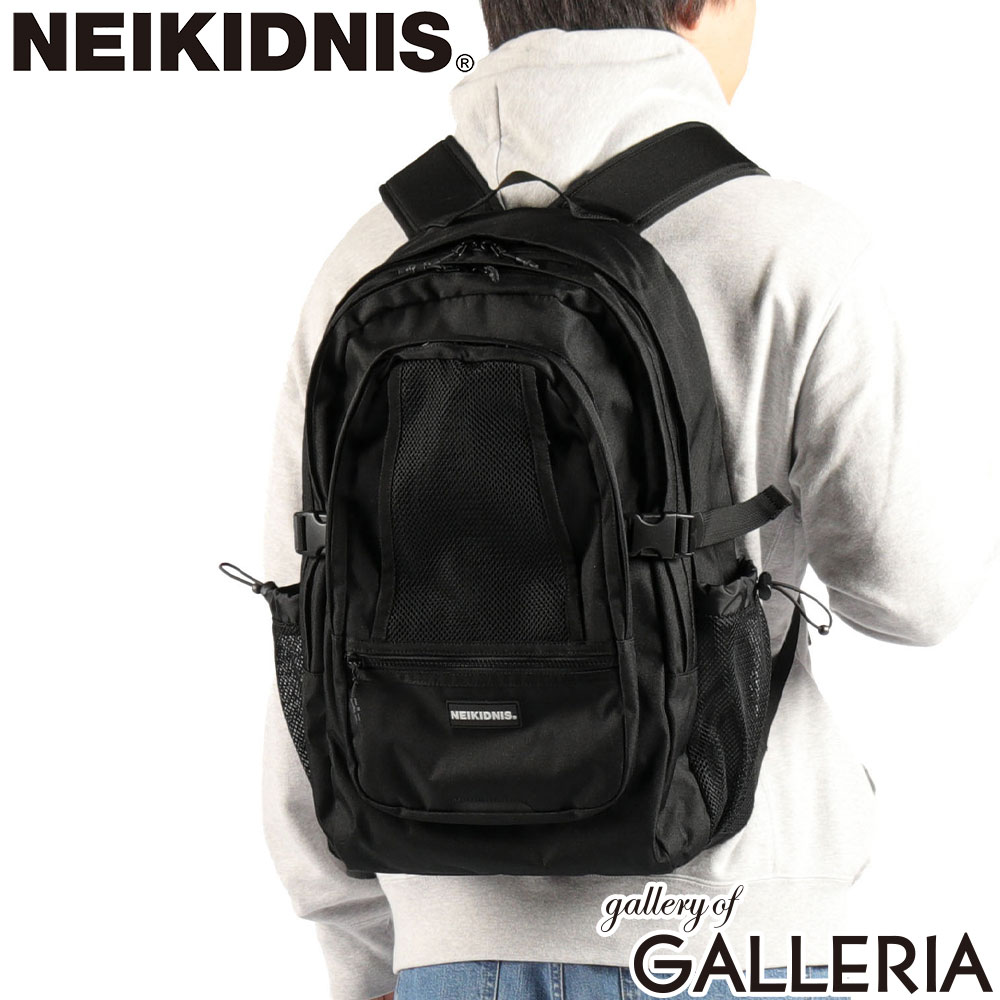 NEIKIDNIS ネイキドニス リュック デイパック 学生 ブランド おしゃれ シンプル バックパック PRIME BACKPACK NB45ABG040