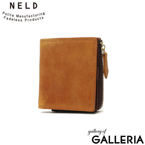 ネルド 二つ折り財布 本革 NELD BAKU バク 財布 ミニ財布 二つ折り 小さい 小銭入れ メンズ レディース ブランド シンプル AN208