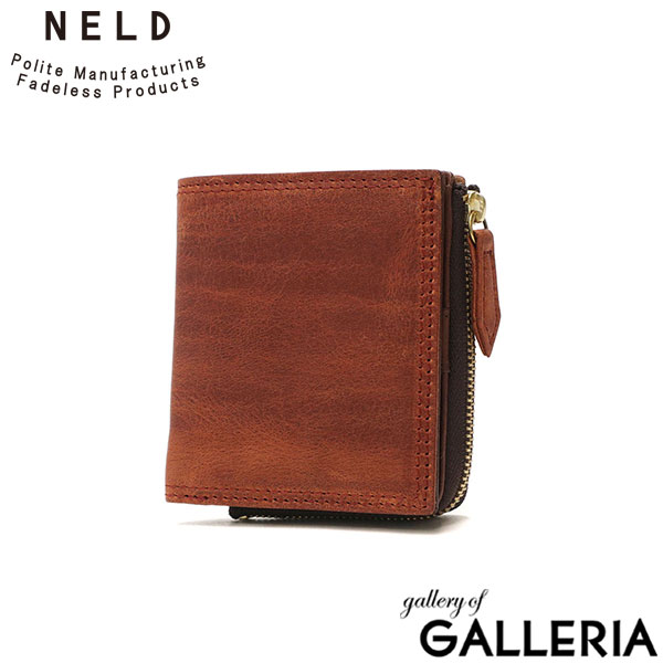 ネルド 二つ折り財布 本革 NELD BAKU バク 財布 ミニ財布 二つ折り 小さい 小銭入れ メンズ レディース ブランド シンプル AN208