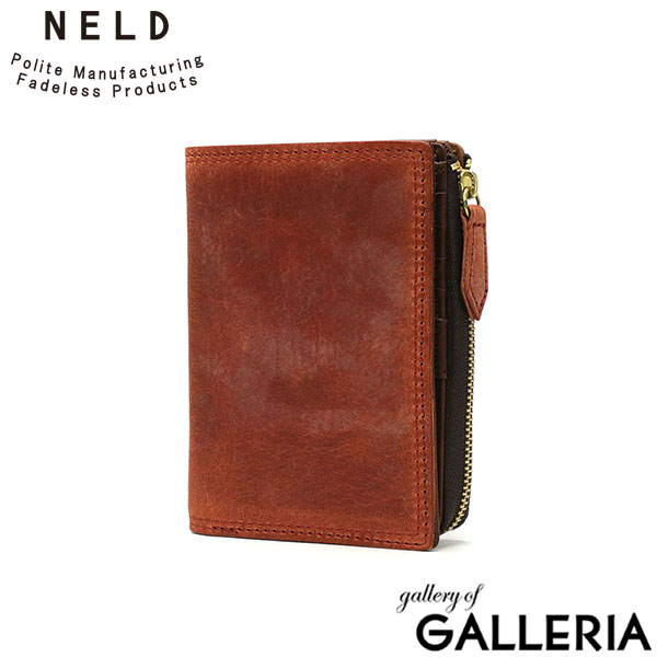ネルド 財布 メンズ レディース 二つ折り 本革 薄い NELD 二つ折り財布 黒 コンパクト ブランド 革 おしゃれ 小銭入れあり L字ファスナー カード BAKU AN209