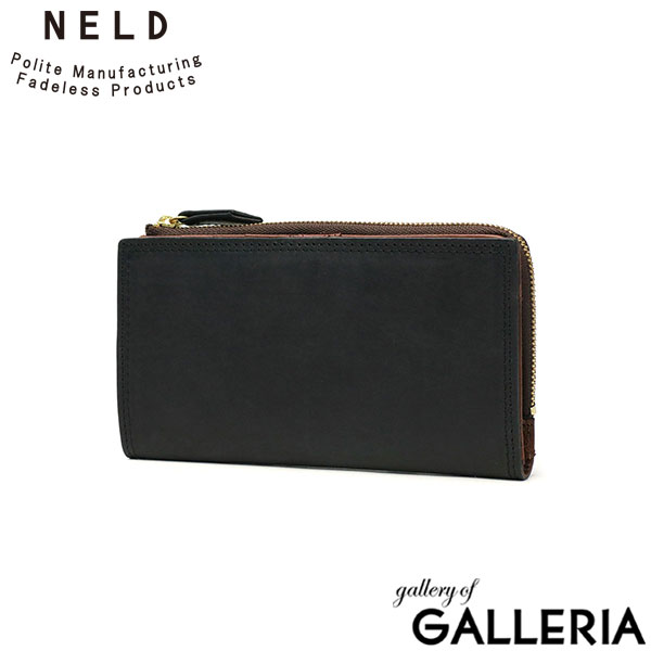 ネルド 財布 メンズ レディース NELD 長財布 大容量 L字ファスナー 本革 ブランド革 30代 小銭入れあり カード おしゃれ 黒 グリーン BAKU AN210