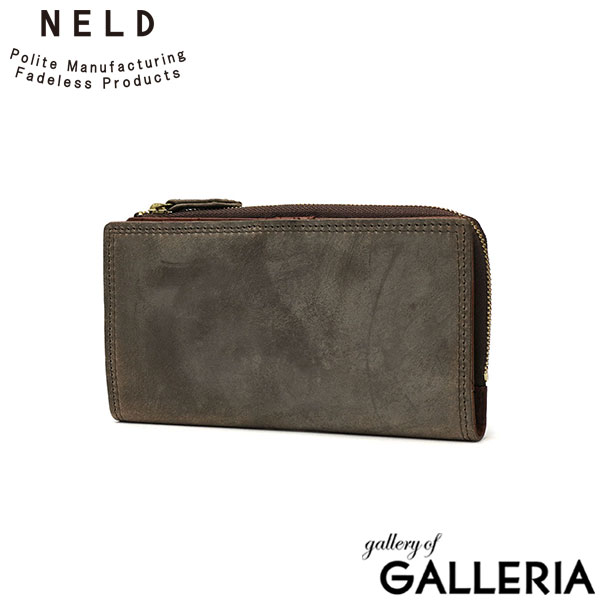 ネルド 財布 メンズ レディース NELD 長財布 大容量 L字ファスナー 本革 ブランド革 30代 小銭入れあり カード おしゃれ 黒 グリーン BAKU AN210