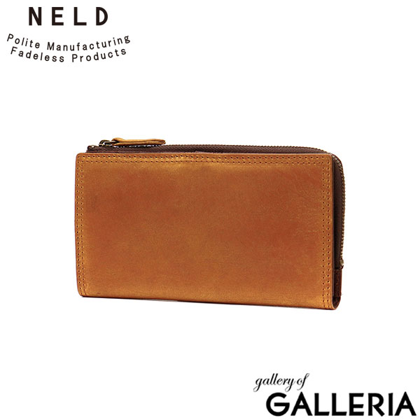 ネルド 財布 メンズ レディース NELD 長財布 大容量 L字ファスナー 本革 ブランド革 30代 小銭入れあり カード おしゃれ 黒 グリーン BAKU AN210