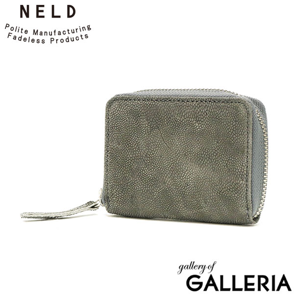 ネルド コインケース NELD ZOU ゾウ ラウンドコイン/カードケース 財布 二つ折り財布 box型小銭入れ 小さい ラウンドファスナー 本革 日本製 メンズ レディース AN203