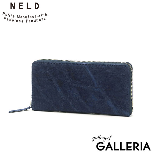 ネルド 長財布 NELD ZOU ゾウ 財布 ラウンドファスナー 本革 革 レザー 小銭入れあり BOX型小銭入れ 大容量 日本製 メンズ レディース AN205