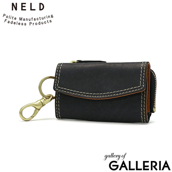 ネルド キーケース メンズ レディース スマートキー 小銭入れ カード 車 革 NELD ブランド 小型 本革 コンパクト オシャレ 小銭入れ付き コインケース 鍵 鍵入れ レザー ナスカン付き シンプル 大人 PUEBRO AN141