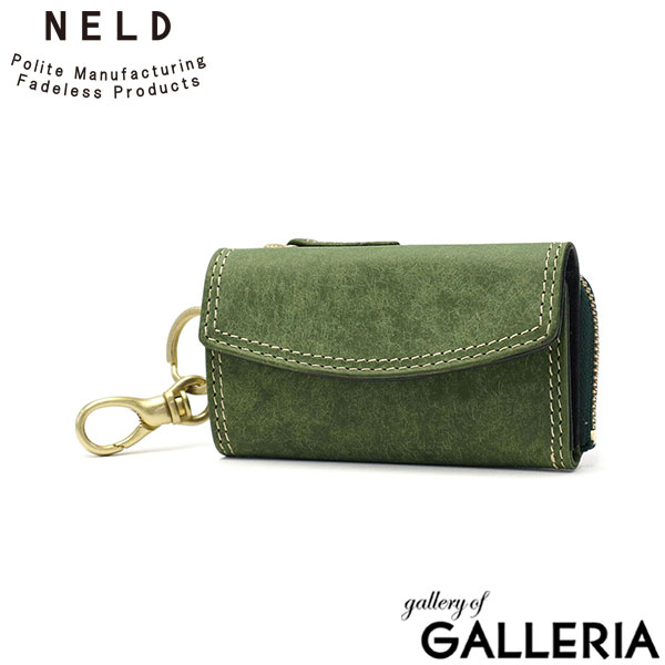 ネルド キーケース メンズ レディース スマートキー 小銭入れ カード 車 革 NELD ブランド 小型 本革 コンパクト オシャレ 小銭入れ付き コインケース 鍵 鍵入れ レザー ナスカン付き シンプル 大人 PUEBRO AN141