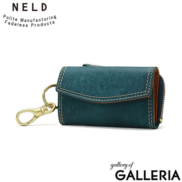 ネルド キーケース メンズ レディース スマートキー 小銭入れ カード 車 革 NELD ブランド 小型 本革 コンパクト オシャレ 小銭入れ付き コインケース 鍵 鍵入れ レザー ナスカン付き シンプル 大人 PUEBRO AN141