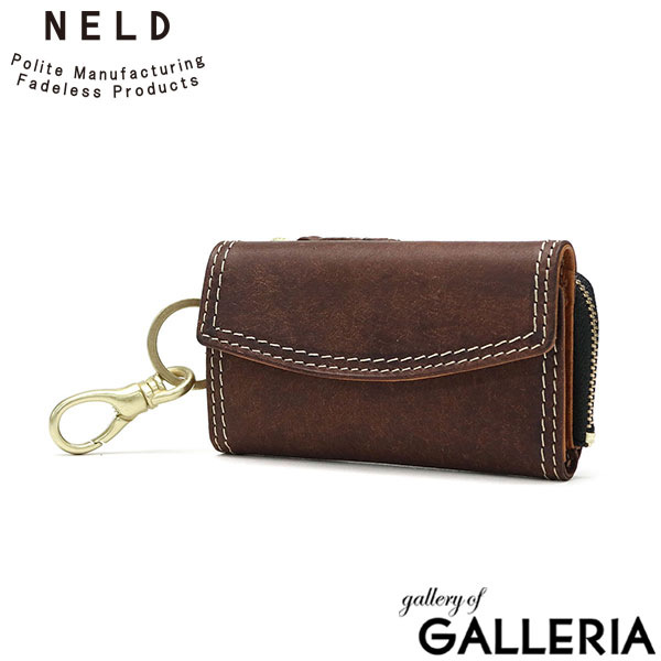 ネルド キーケース メンズ レディース スマートキー 小銭入れ カード 車 革 NELD ブランド 小型 本革 コンパクト オシャレ 小銭入れ付き コインケース 鍵 鍵入れ レザー ナスカン付き シンプル 大人 PUEBRO AN141