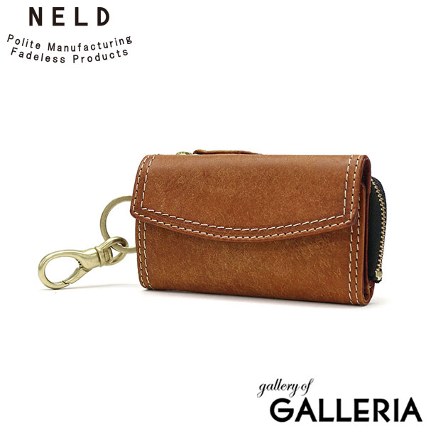 ネルド キーケース メンズ レディース スマートキー 小銭入れ カード 車 革 NELD ブランド 小型 本革 コンパクト オシャレ 小銭入れ付き コインケース 鍵 鍵入れ レザー ナスカン付き シンプル 大人 PUEBRO AN141