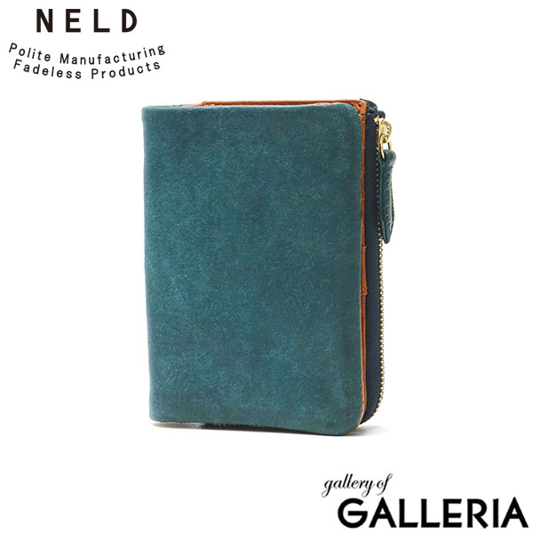 ネルド 二つ折り財布 メンズ レディース ブランド 小銭入れあり コンパクト 小さめ NELD 本革 オシャレ レザー 牛革 シンプル カジュアル 大人 PUEBRO-F ミドル財布 AN223