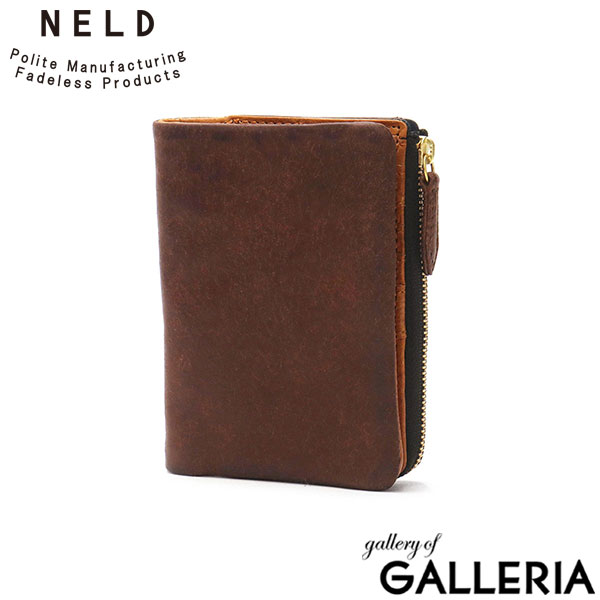 ネルド 二つ折り財布 メンズ レディース ブランド 小銭入れあり コンパクト 小さめ NELD 本革 オシャレ レザー 牛革 シンプル カジュアル 大人 PUEBRO-F ミドル財布 AN223