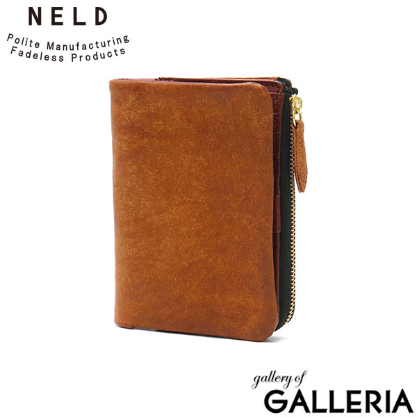 ネルド 二つ折り財布 メンズ レディース ブランド 小銭入れあり コンパクト 小さめ NELD 本革 オシャレ レザー 牛革 シンプル カジュアル 大人 PUEBRO-F ミドル財布 AN223