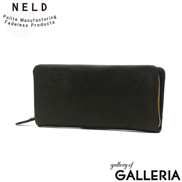 ネルド 長財布 メンズ レディース ブランド 大容量 小銭入れあり NELD ラウンドファスナー 本革 オシャレ レザー 牛革 シンプル カジュアル 大人 PUEBRO-F AN224