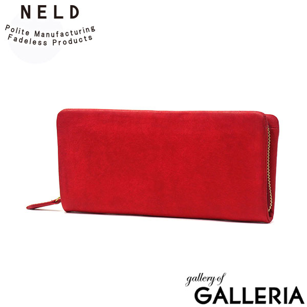 ネルド 長財布 メンズ レディース ブランド 大容量 小銭入れあり NELD ラウンドファスナー 本革 オシャレ レザー 牛革 シンプル カジュアル 大人 PUEBRO-F AN224