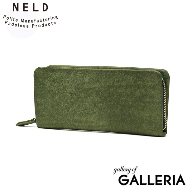 ネルド 長財布 メンズ レディース ブランド 大容量 小銭入れあり NELD ラウンドファスナー 本革 オシャレ レザー 牛革 シンプル カジュアル 大人 PUEBRO-F AN224