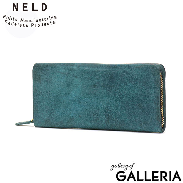 ネルド 長財布 メンズ レディース ブランド 大容量 小銭入れあり NELD ラウンドファスナー 本革 オシャレ レザー 牛革 シンプル カジュアル 大人 PUEBRO-F AN224