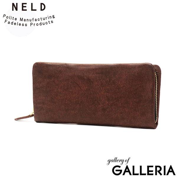 ネルド 長財布 メンズ レディース ブランド 大容量 小銭入れあり NELD ラウンドファスナー 本革 オシャレ レザー 牛革 シンプル カジュアル 大人 PUEBRO-F AN224