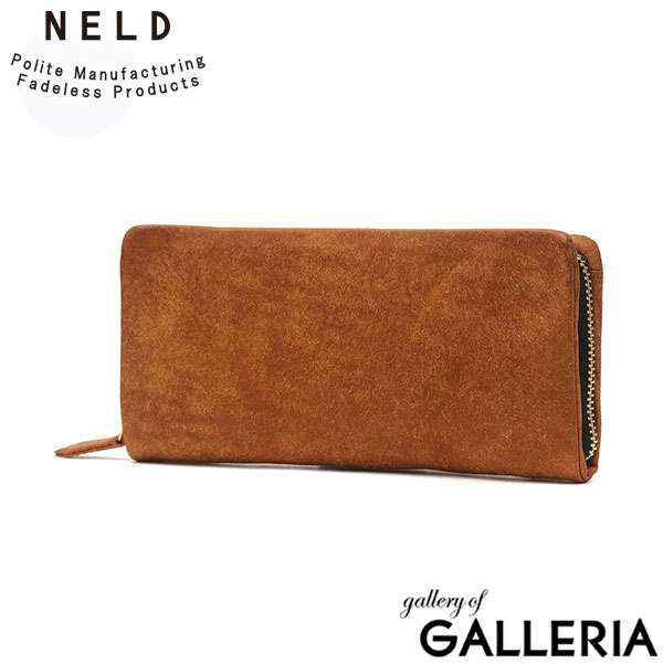 ネルド 長財布 メンズ レディース ブランド 大容量 小銭入れあり NELD ラウンドファスナー 本革 オシャレ レザー 牛革 シンプル カジュアル 大人 PUEBRO-F AN224