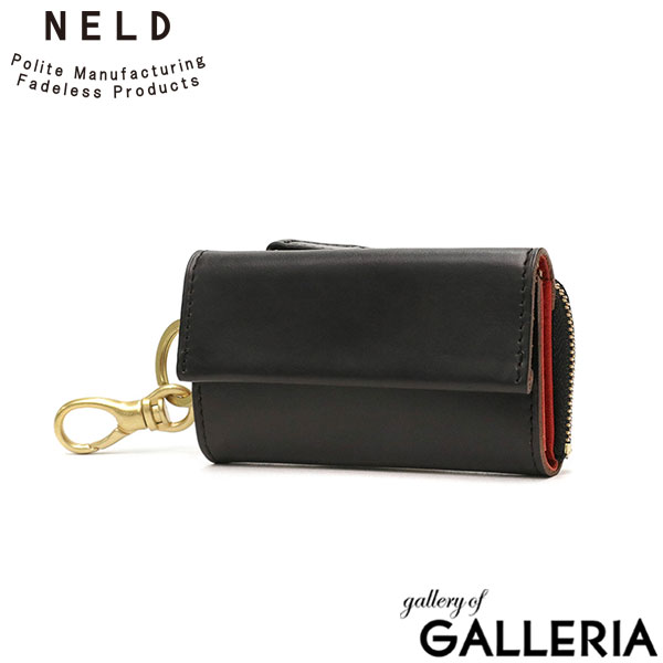 ネルド キーケース NELD CHROMEXCEL クロムエクセル 鍵入れ コイン 小銭 カード HOR WEEN ホーウィン 牛革 本革 撥水性 小さめ コンパクト シンプル 経年変化 レディース メンズ AN232